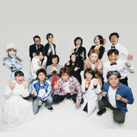 ホリプロコムものまね軍団 (@manetube_24) Twitter profile photo