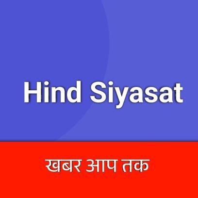 hindsiyasat Profile Picture