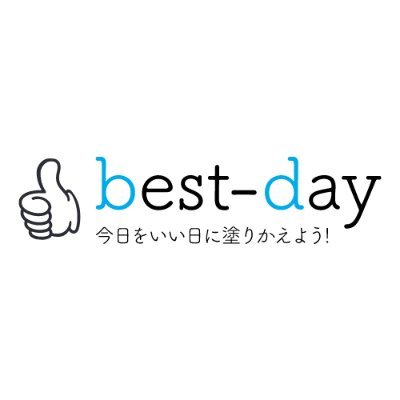 群馬県吉岡町に拠点をおく、WEBデザイン個人事務所です。 ハイクオリティなデザイン、わかりやすいデザイン・情報設計、課題解決・集客アップなど、お客様やユーザーへWEBサイトを通じて、価値をご提供するお手伝いをしております。 お問い合わせはDMか、WEBサイトまでお願いいたします。