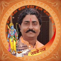 गुलाब माली 🇮🇳(@GulabjiMali) 's Twitter Profile Photo