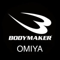 BODYMAKER 大宮店(@bodymaker_omiya) 's Twitter Profile Photo