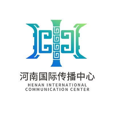 Henan, the cradle of Chinese Civilization Official account of Henan International Communication Center（河南国际传播中心HICC ) @ihenan_