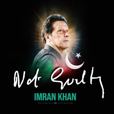 toor_pti1's profile picture. Political Science Student