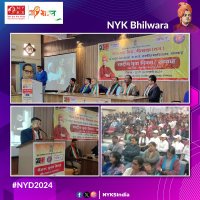 NYK Bhilwara(@BhilwaraNyk) 's Twitter Profile Photo