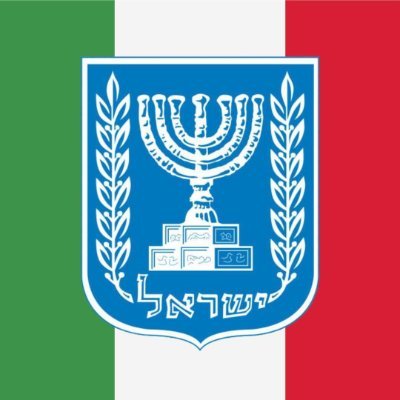 Israele in Italia 🇮🇱🇮🇹