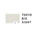 Tokyo Big Sight【English】 (@t_bigsight_en) Twitter profile photo Tokyo Big Sight【English】 (@t_bigsight_en) Twitter profile photo