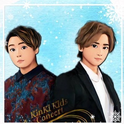 KinKi Kids大好き❤ALFEE大好き❤羽生結弦さん大好き❤King & Prince大好き❤  King Kids最高！