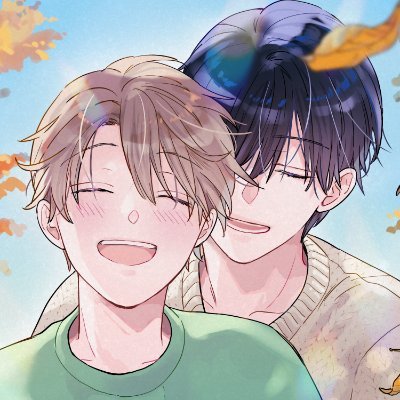 BL漫画を描いています！よろしくお願いいたします。
集英社「君恋」にて「彼はいとしい蜜の味」連載中です！