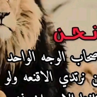 موجود. علاج. الكس ومساج للكس الداخلي بالمنظار. الدكتور. الطاهش. 😂😂😂😂😂