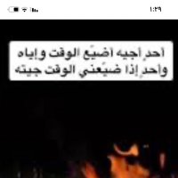 ابو احمد (@alhrby_jazy) 's Twitter Profile Photo ابو احمد (@alhrby_jazy) 's Twitter Profile Photo