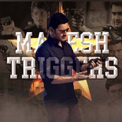 Mahesh Triggers™
