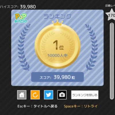 ilovetsumeshogi's profile picture. 今年から中３になります。
将棋や詰将棋にはまっています（将棋:最近3級に上がりました！、詰将棋:永遠の３０級）
詰将棋大好きなので気軽にDMしてくれると嬉しいです。
よろしくお願いします(^ ^)