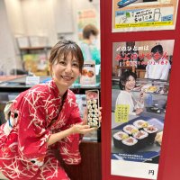 壬生町観光協会 (@mibukankou) 's Twitter Profile Photo 壬生町観光協会 (@mibukankou) 's Twitter Profile Photo