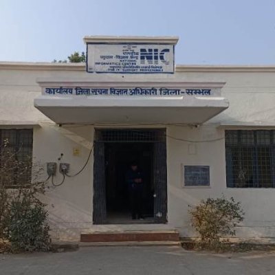 This is the official X (Twitter) handle of NIC Sambhal, UP, National Informatics Centre (NIC) Government of India