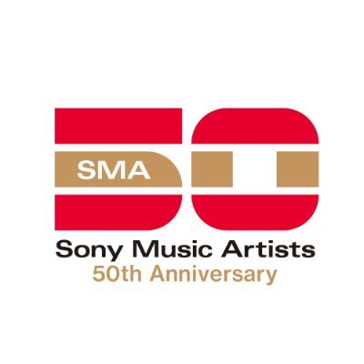 創立50周年を迎えるソニー・ミュージックアーティスツ公式アカウントです。
SMAならでは且つSMAにしか出来ないエンターテインメントをたっぷりお届けしていきますので、どうぞご期待ください！
#SMA50th