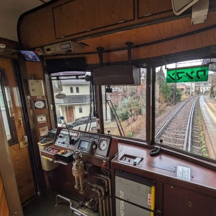 イケおじって難しい…