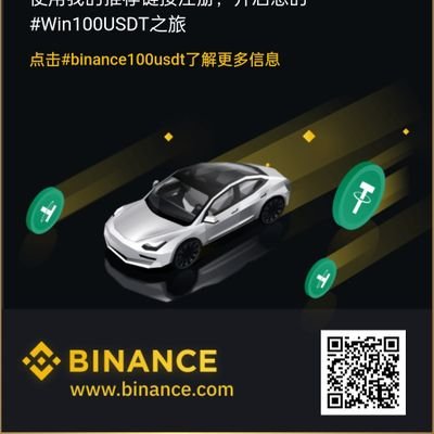 lynshxiyng73701's profile picture. w
