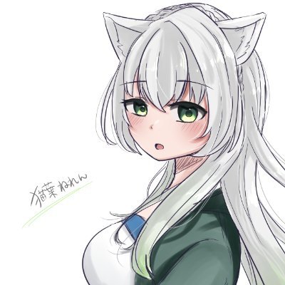 こんネレ!!! ぽんこつ猫系Vtuber! 猫葉ねれんと申します! 新人ながら頑張って行きます!基本的にはゲームの配信がメインになるります！ パパママ：ひつじにく様(＠hitsuji2929)