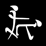 hot4u_85053's profile picture. Bi White Male 52 18+