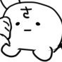 sahao_chan's profile picture. オタク20⇧ 自cp絶対固定壁打。ほぼ連絡と告知
ブルスコとくるっぷにいます