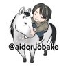 aidoruobake's profile picture. オラ、馬たらしだゾ