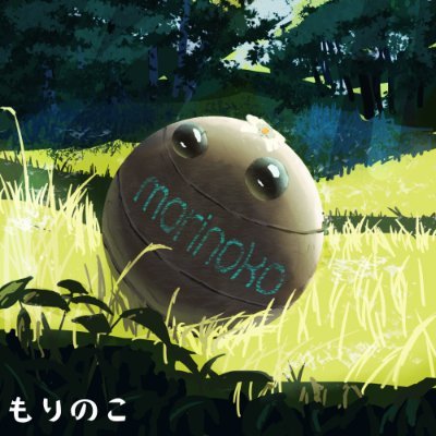 もりのこ🦅🎨Morinokoさんのプロフィール画像