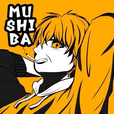 むしば🦷😈さんのプロフィール画像
