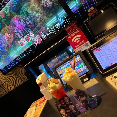 高校生 推し垢 (シクフォニの🎼💚🍵くん最推しの箱推し) 仲良くしてください〜🥹💖 同担様、他担様大歓迎🤲 シクフォニ以外の別界隈の投稿あります。(第五人格、踊り手様)ご了承下さい💦