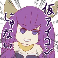 表彰台のアur (@podium_aura) 's Twitter Profile