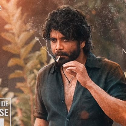 TheNagfanAkhi's profile picture. Nag and Jagan