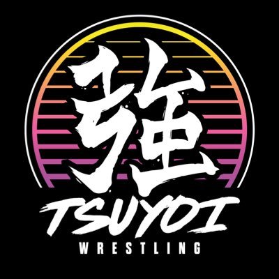 Register your interest for TSUYOI Wrestling PROLOGUE on Blu Ray •  https://t.co/mQMRYSJnOo