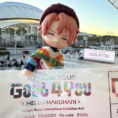 naan0u0's profile picture. 多趣味。物作りが好き👩‍🎨 アイナナ🧡 Number_i💜 IMP.🧡 嵐💛 キンプリ🫶 星野源🎶観劇、ユニバ、色んなところに出没します。