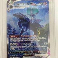 にわカード (@gyro_card) 's Twitter Profile Photo にわカード (@gyro_card) 's Twitter Profile Photo