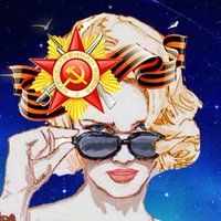 Алка Фиалка-Май(@AlkaFialka2019) 's Twitter Profile Photo