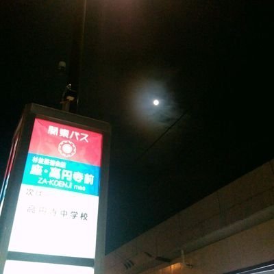 きのぴよさんのプロフィール画像