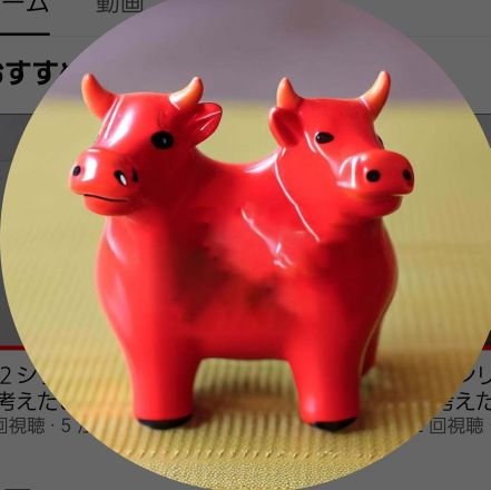 楽譜作成をしています。
ちょくちょく曲も作っています。
元万絵巻のCOWCOW、27期