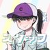 セロリ🐟🧸🩵🥬🪅 (@hifumike_celery) Twitter profile photo セロリ🐟🧸🩵🥬🪅 (@hifumike_celery) Twitter profile photo