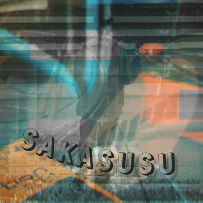 sakasusu_y