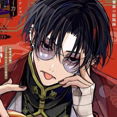 しゃぶ太郎さんのプロフィール画像