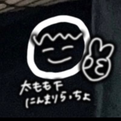 らさんのプロフィール画像