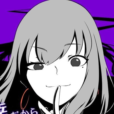 saenaikotatsu's profile picture. 同人/プリコネ/野田ゲー
旧冴えないこたつ