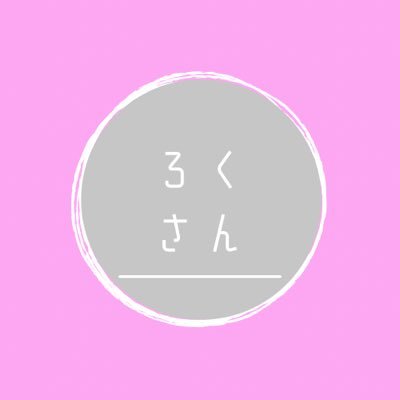 zes7677's profile picture. 聴いている音楽についてと、日常のしょうもない話