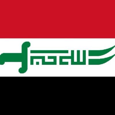 لا أتشرف بعمقٍ عربي يصدر الإرهاب لا أتشرف بعمقٍ عربي يصدر الانتحاريين لا أتشرف بعمقٍ عربي يقتل الأبرياء في اليمن لا أتشرف بعمقٍ عربي يطبع مع إسرائيل