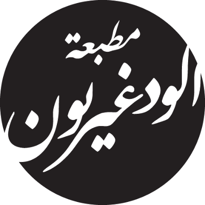 IGraphisme62439's profile picture. 