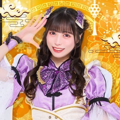 @STAiNY_official のむらさき💜💫  アイドル生後3ヶ月です🍼  プロフィール何書けばいいか迷い中(ᐡ. ̫ .ᐡ )