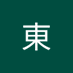 一 (@chndng111100) Twitter profile photo 一 (@chndng111100) Twitter profile photo