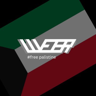 TweetsByWebr's profile picture. SUPPORTER OF FREE-PALESTINE | Passionate about sharing fascinating tech & coding facts 📚 | Exploring the latest in technology and coding trends 💻 |