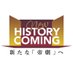 帝国劇場　NewHISTORYCOMING (@NewHISTORY2025) Twitter profile photo