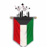 ⚖️آبو صقر (@voi__7) 's Twitter Profile