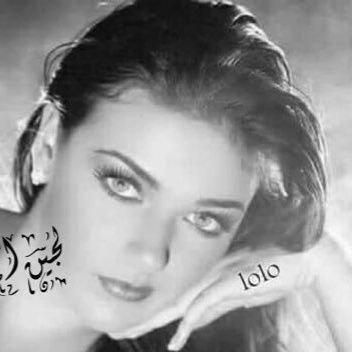 LoloLove33332's profile picture. آعشُق آلُہدِۆء لُأنْہ يَأخـڏنْيَ إلُﮯ عآلُم غيَر آلُعآلُم آلُڏيَ أعيَشُ فَيَہ